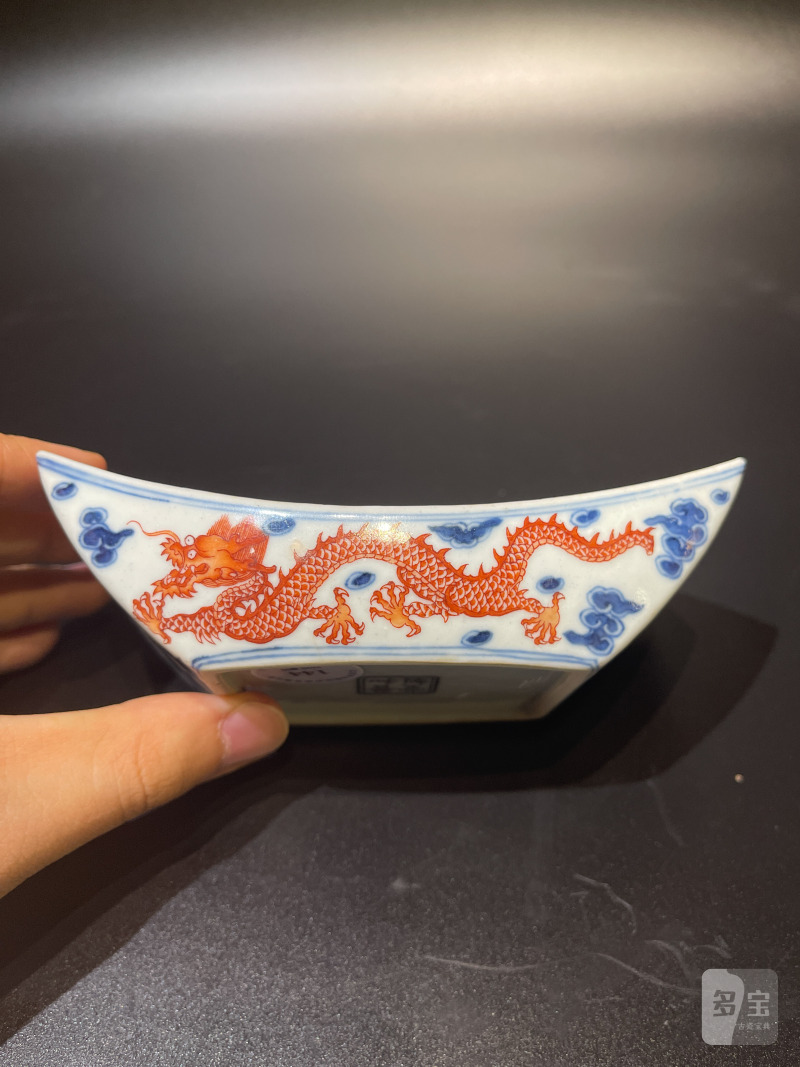 清乾隆 青花矾红云龙纹茶船 - 图6
